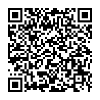 qrcode:https://www.info241.co/violations-des-libertes-publiques-l-injustice-aggravee-et-la,1410