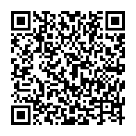 qrcode:https://www.info241.co/descente-policiere-orabank-gabon-est-determinee-a-faire-valoir,2612