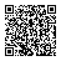 qrcode:https://www.info241.co/de-retour-de-londres-ali-bongo-recoit-de-son-epouse-un-rapport,5413