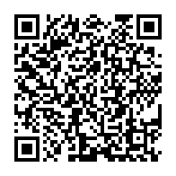 qrcode:https://www.info241.co/mairie-de-bitam-le-budget-primitif-2020-arrete-a-405-millions,252