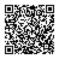 qrcode:https://www.info241.co/le-prochain-president-du-gabon-sera-designe-au-soir-du-27-aout,1908