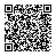 qrcode:https://www.info241.co/le-rapport-de-suivi-du-forum-de-la-fonction-publique-sur-la,522