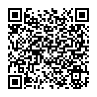 qrcode:https://www.info241.co/corruption-afrique-de-2011-a-2014-au-gabon-700-milliards-de-fcfa,751