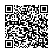 qrcode:https://www.info241.co/bureau-de-la-caf-motsepe-resserre-son-equipe-mounguengui,10282