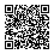 qrcode:https://www.info241.co/global-business-forum-ali-bongo-assume-son-statut-de,3124