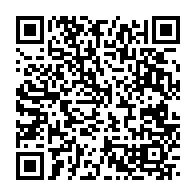 qrcode:https://www.info241.co/l-oms-met-fin-a-ses-essais-cliniques-sur-l-hydroxychloroquine,293