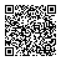 qrcode:https://www.info241.co/rca-un-mototaxi-tue-dans-une-collision-avec-un-blinde-de-la,2665