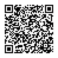 qrcode:https://www.info241.co/municipales-2025-pierre-mathieu-obame-etoughe-elu-maire-de-la,11127