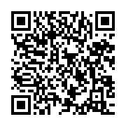 qrcode:https://www.info241.co/une-gabonaise-condamnee-a-10-ans-de-prison-pour-trafic-et,4320