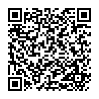 qrcode:https://www.info241.co/rdc-132-eleves-blesses-lors-d-un-incendie-dans-le-sud-est-du,1711