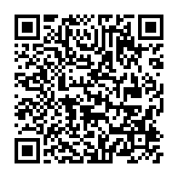 qrcode:https://www.info241.co/barro-chambrier-echange-avec-les-banquiers-autour-des-12-000,2407