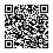 qrcode:https://www.info241.co/des-sanctions-contre-le-regime-d-ali-bongo-au-menu-d-une,3084