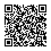 qrcode:https://www.info241.co/congo-demission-du-premier-ministre-clement-mouamba,3020