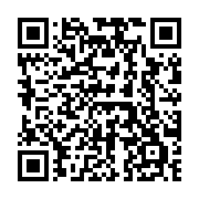 qrcode:https://www.info241.co/ali-bongo-n-est-pour-l-instant-pas-encore-candidat-a-la,6718