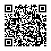 qrcode:https://www.info241.co/lentilles-de-contact-3-raisons-de-les-acheter-en-ligne,9973