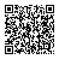 qrcode:https://www.info241.co/le-cameroun-s-empare-du-trophee-final-de-la-can-gabon-2017-a,2496