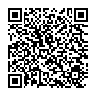 qrcode:https://www.info241.co/differend-frontalier-avec-la-guinee-equatoriale-les-arguments-du,9488