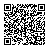 qrcode:https://www.info241.co/can-u17-le-coup-d-envoi-du-tournoi-uniffac-reporte-in-extremis,11548