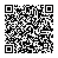 qrcode:https://www.info241.co/la-distribution-des-bons-de-caisse-aux-fonctionnaires-gabonais,3755