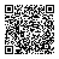 qrcode:https://www.info241.co/gabon-la-direction-generale-des-impots-annonce-la-seconde-phase,10362