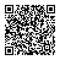 qrcode:https://www.info241.co/le-proces-de-101-personnes-arretees-lors-du-20-decembre-debute,684