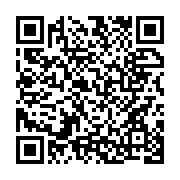qrcode:https://www.info241.co/gabon-vs-burkina-faso-des-activistes-s-invitent-avec-leur,4693