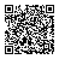 qrcode:https://www.info241.co/differend-frontalier-a-la-cij-le-gabon-perd-la-souverainete-sur,10389