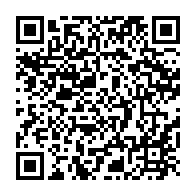 qrcode:https://www.info241.co/plus-de-392-000-bebes-sont-nes-a-travers-le-monde-ce-1er-janvier,4830