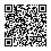 qrcode:https://www.info241.co/la-journee-du-25-decembre-chomee-et-payee-au-gabon,027