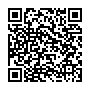 qrcode:https://www.info241.co/le-gabon-a-la-17e-place-du-classemment-des-pays-africains,2465
