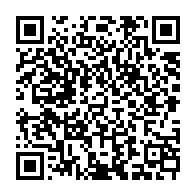 qrcode:https://www.info241.co/gabon-un-activiste-jete-en-prison-pour-avoir-denonce-les-risques,9945