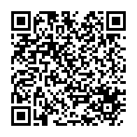 qrcode:https://www.info241.co/reforme-du-code-electoral-au-gabon-quels-changements-ont-ete,9387