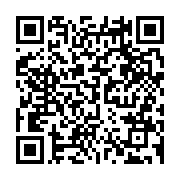 qrcode:https://www.info241.co/l-usage-rationnel-du-medicament-au-menu-de-la-2e-journee,6873