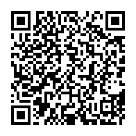 qrcode:https://www.info241.co/menga-m-essone-menace-de-sanctions-les-elus-rhm-restes-fideles-a,5855