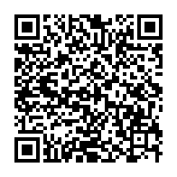 qrcode:https://www.info241.co/a-peine-vire-pour-incompetence-armel-bounda-balonzi-promu-au,7317