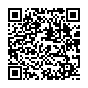 qrcode:https://www.info241.co/upg-le-duel-fraticide-mboumba-nziengui-vs-moubamba-a-son,893