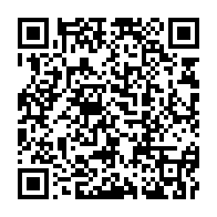 qrcode:https://www.info241.co/le-nouveau-gouvernement-d-alternance-democratique-compose-de-29,1542