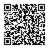 qrcode:https://www.info241.co/niger-les-autorites-nigeriennes-rejettent-la-duree-de-transition,1884