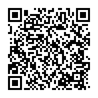 qrcode:https://www.info241.co/le-president-gabonais-inaugure-une-station-de-traitement-d-eau-a,1540