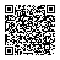 qrcode:https://www.info241.co/affaire-kanga-seconde-gifle-de-la-caf-contre-la-federation,6003