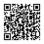 qrcode:https://www.info241.co/ali-bongo-disqualifie-du-pouvoir-presidentiel-selon-la,868