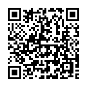 qrcode:https://www.info241.co/250-millions-du-pnud-pour-lutter-contre-les-changements,439