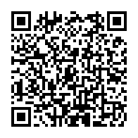 qrcode:https://www.info241.co/bepc-2024-au-gabon-les-candidats-admis-invites-a-retirer-leur,2111