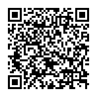 qrcode:https://www.info241.co/coronavirus-le-bilan-epidemiologique-du-gabon-au-7-septembre,452