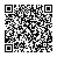 qrcode:https://www.info241.co/eliminatoires-can-2025-serge-junior-martinsson-ngouali-forfait,9644