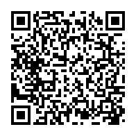 qrcode:https://www.info241.co/les-bongo-exfiltres-du-gabon-quand-la-justice-se-couche-encore,10372