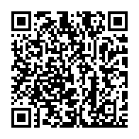 qrcode:https://www.info241.co/moukagni-iwangou-denonce-le-spectacle-affligeant-qu-offre-l,1972