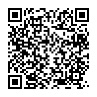qrcode:https://www.info241.co/mali-plusieurs-officiers-radies-des-fama-pour-tentative-de,2575