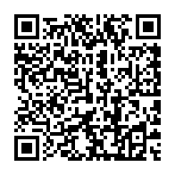 qrcode:https://www.info241.co/jean-ping-prone-une-mediation-de-la-communaute-internationale,2847
