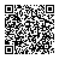 qrcode:https://www.info241.co/coronavirus-le-bilan-epidemiologique-du-gabon-au-14-decembre,614